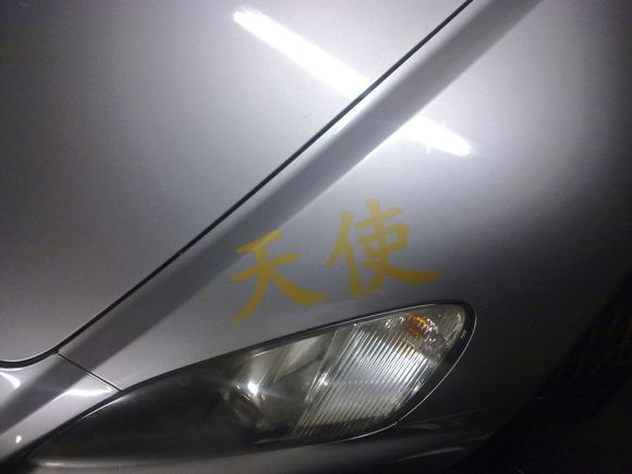 21022010047.jpg