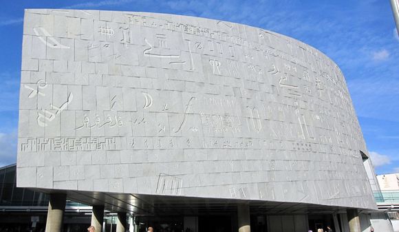 New library front.jpg