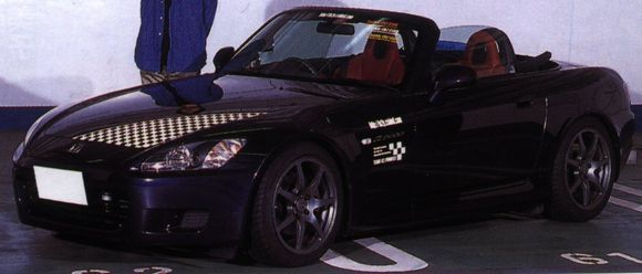 prodrive_gc07_1.jpg