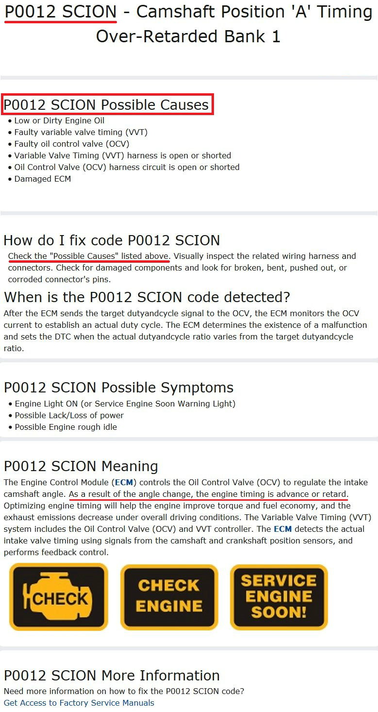 2006 Scion Tc Trouble Codes