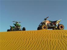 dunepic2