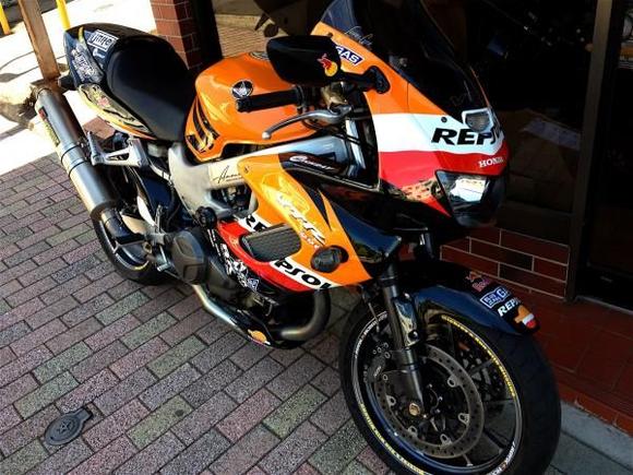 Repsol fairing kit
