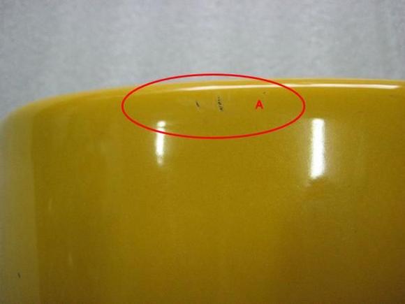 seat cowl, '98 yellow, some damage