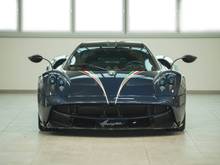 Huayra Dinastía Edition