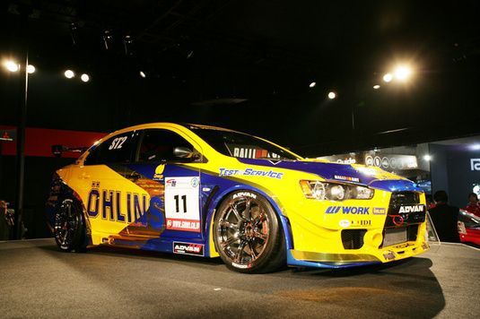 03 l