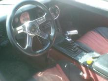 the inside so far