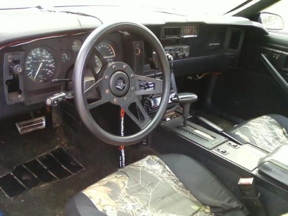 interior (after)