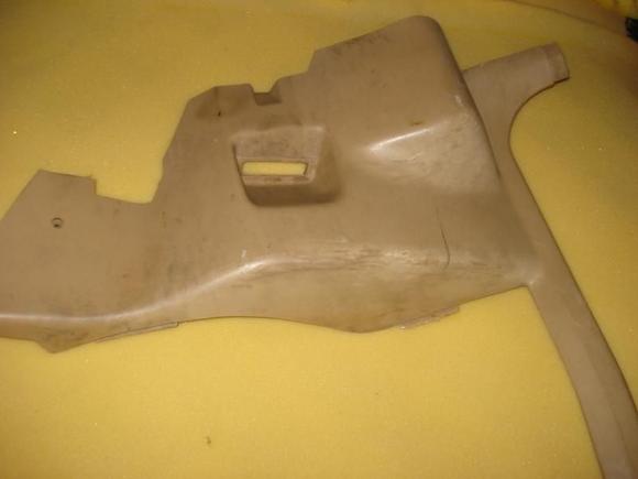 Seat belt panel $22 shipped  JUNKED