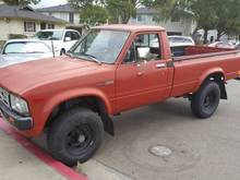 When I first got it.