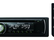 My hella sick Pioneer HU.