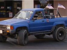 4th of july, 2008, had bigger tires back then