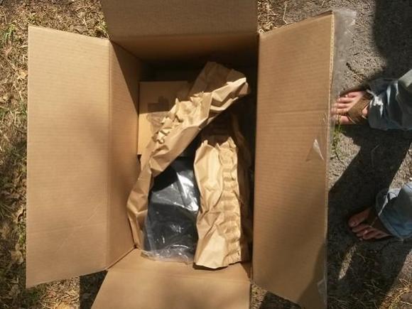 hmmmm... I wonder what goodies are inside....