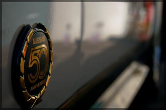 Emblem